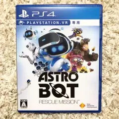 ASTRO BOT:RESCUE MISSION