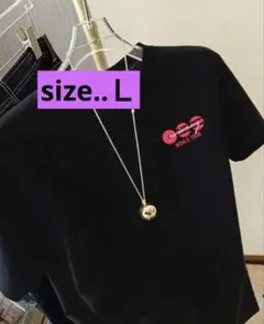 2026年最新】bts tシャツ 花様年華の人気アイテム - メルカリ
