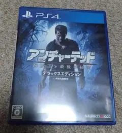 アンチャーテッド 海賊王と最後の秘宝 デラックスエディション PS4ソフト