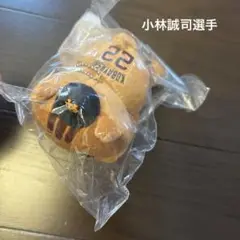 読売ジャイアンツ　巨人　肩乗りマスコット　小林誠司　１点