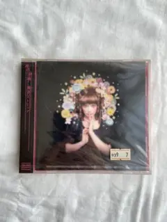 (未開封CD) 椎名林檎「勝訴ストリップ」