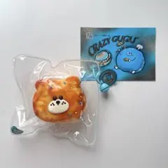 crazy gugu 炭焼きシリーズ シーソルト 小熊 クレイジーググ - メルカリ