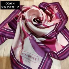 COACH シグネチャー柄‪☆ピンク‪☆シルク100%スカーフ