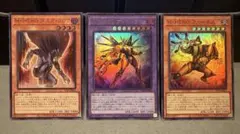 M・HEROアトミック ファーネス ダスククロウ