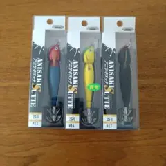 2026年最新】アニサキスッテの人気アイテム - メルカリ