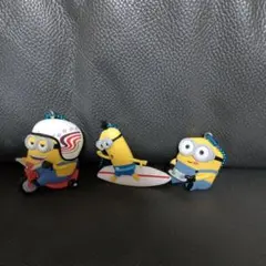 ミニオン キーホルダー 3体