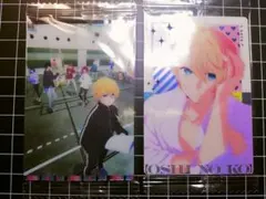 星野アクア　推しの子ウエハース2　V13.22 2枚