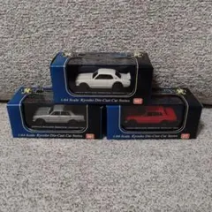 京商Nissan Skyline 2000GT-R ミニカー3台セット　1/64