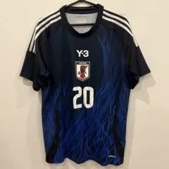 2026年最新】久保建英 ユニフォーム ソシエダの人気アイテム - メルカリ