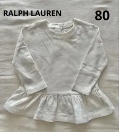 RALPH LAUREN 12m 80cm ペプラムトップス ホワイト