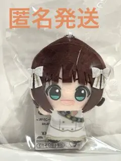アイドルマスター ちびぐるみ アンサンブルスパークル 天海春香