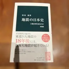 Item thumbnail for item 2be713bc-2f18-4ab2-a9af-66296a44091f