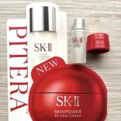SK-II フェイシャルトリートメント エッセンス スキンパワーリニュークリーム