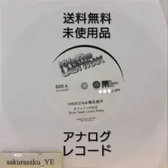 未使用品 アナログレコード 12インチ盤 ピンク] 具島直子 Candy - メルカリ