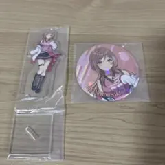 一番くじ　学園アイドルマスター　姫崎莉波　2点セット　アクスタ　缶バッジ