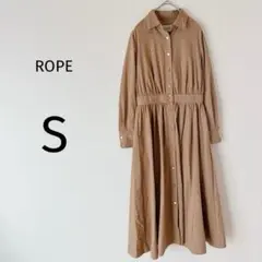 ロペ シャツワンピース 長袖 ロング丈 金ボタン 春秋 日本製 ベージュ S