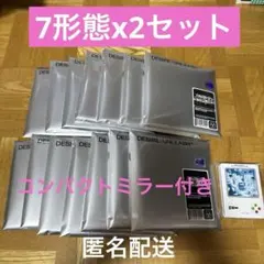 ENHYPEN DESIRE : UNLEASH ENGENE ver 14枚