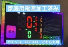 2026年最新】デー太郎の人気アイテム - メルカリ