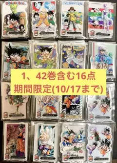 一番くじ ドラゴンボール 40th アクレクト アクスタ 40周年 1番くじ