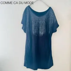 コムサデモード　半袖Tシャツ　ブラック　グラデーションプリント　ストレッチ