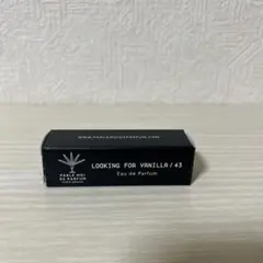 パルルモアドゥパルファム ルッキングフォーバニラ サンプル