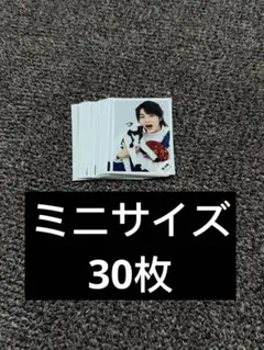 【佐藤龍我】ミニサイズ公式写真