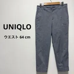 UNIQLO ユニクロ スラックス パンツ グレー オフィスコーデ レディース