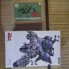 ボトムズ ガレージキット プラモデル 全4体セット 2026年最新】ボトムズ ガレージキットの人気アイテム - メルカリ