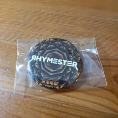 Item thumbnail for item 1ea113df-3b2c-4922-b21c-dd5cad7f8487