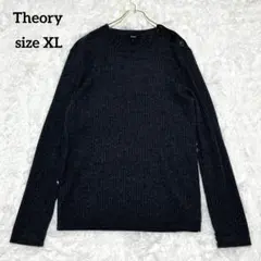近年モデル 美品 セオリー リブニット XL グレー 薄手BTN CREW