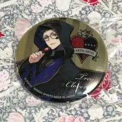 トレイ缶バッジ②☆ツイステ一番くじ