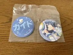 プロセカ セガラッキーくじ KAITO 缶バッジ
