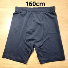 s.a.gear (エスエーギア）スポーツインナーパンツ　スパッツ　黒160cm