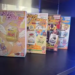 DXライダーゴチゾウスペシャルセット まとめ