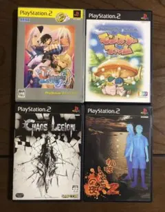 PS2 ソフト　4点セット