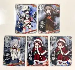 艦これアーケード クリスマスフレーム セット 2026年最新】艦これアーケード クリスマスの人気アイテム - メルカリ