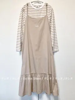 Buddy Lee マタニティ 授乳 長袖 ロングTシャツ ワンピース セット