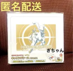 Item thumbnail for item 8c7b413b-f595-4417-90e8-c540650d80cc