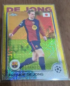 デ・ヨング Topps UEFA Japan Edition 150シリ