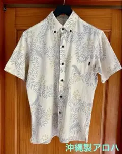 美品　NANTEN 日本製　半袖シャツ　3L 沖縄　麻　リネン混　送料無料 超希少品・入手困難 NANTEN uraraka 阪神タイガース　阪神　タイガース　かりゆしウェア　半袖シャツ　虎　トラ　MADE IN  OKINAWA 3L