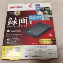 BUFFALO 1TB ポータブルハードディスク HD-PCG1.0U3-BBA