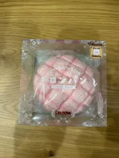 【新品】 ibloom イチゴメロンパン　スクイーズ ブルーム