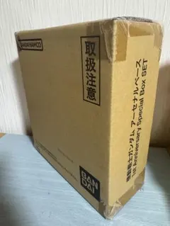 【最終値下げ】機動戦士ガンダム アーセナルベース 1周年記念特別ボックスセット