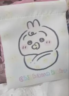 【未使用】ちいかわベビー 巾着ポーチ うさぎ
