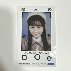 2025年最新】小野田華凜の人気アイテム - メルカリ