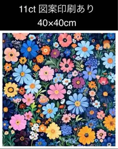 Item thumbnail for item 3d022cd6-5301-408d-ab0e-0f0659325e39