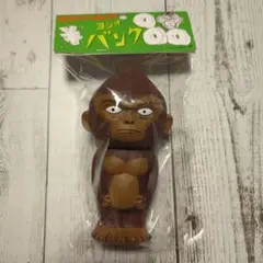 ザ クロマニヨンズ 高橋ヨシオ 貯金箱 フィギュア - メルカリ