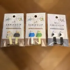 seriaケーブルクリップ　3種セット　シマエナガ　オカメインコ　セキセイインコ