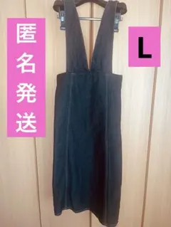 ★値下げ【未使用】ブラックデニム　ロングジャンパースカート　L　黒