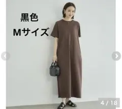 田中里奈コラボ　しまむら　Tシャツワンピ　黒　Mサイズ
